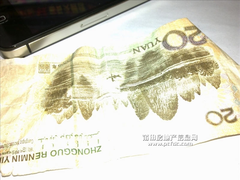 20110322521.jpg