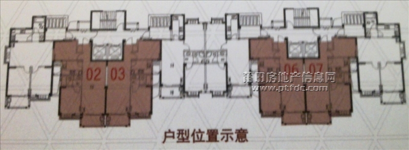 户型位置示意图5.jpg