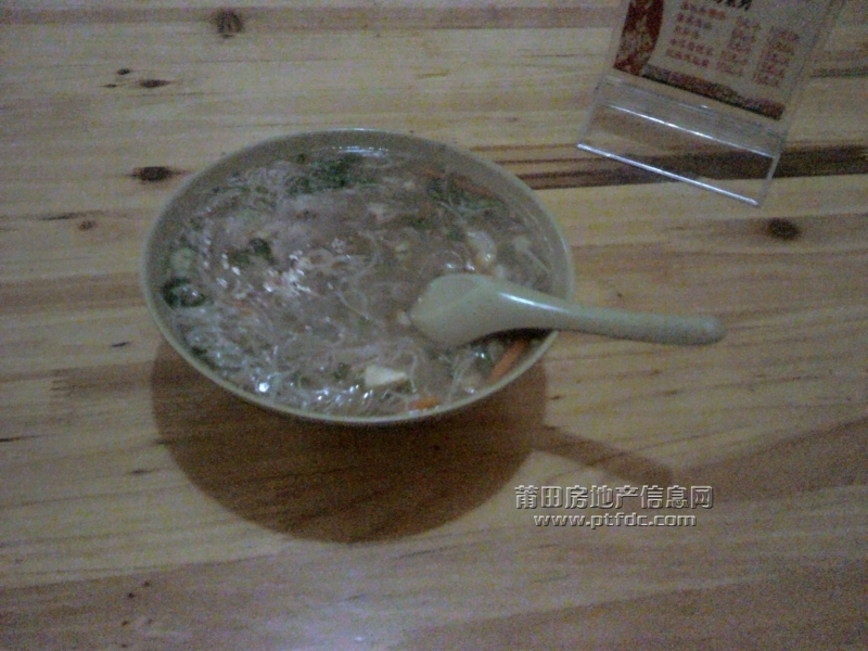 2011-06-18 19.50.01.jpg