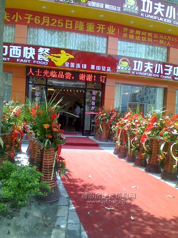 IMG0626110900.jpg