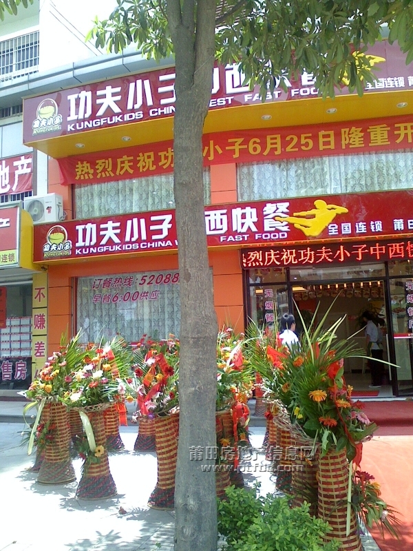 IMG0626111000.jpg