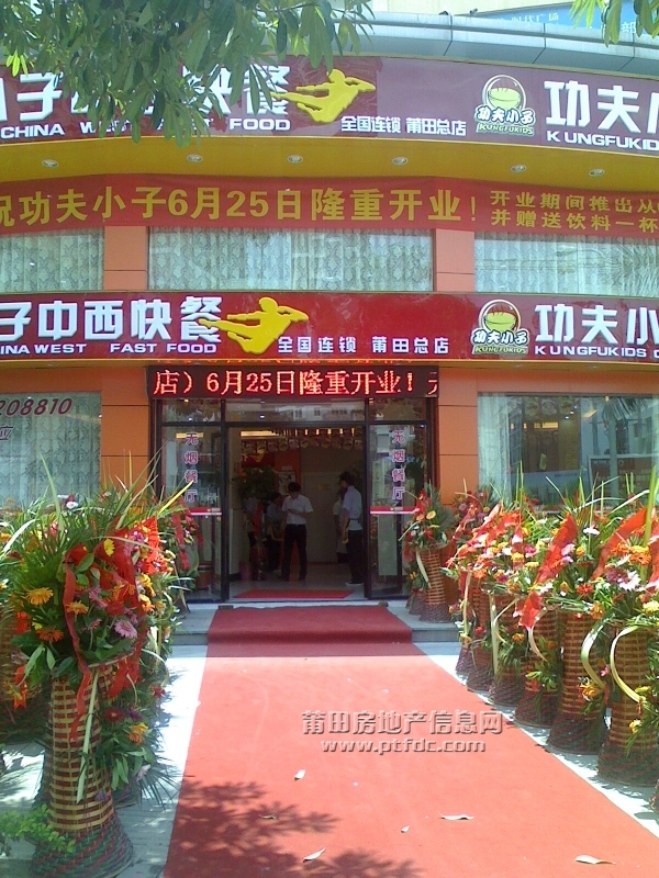IMG0626111001.jpg