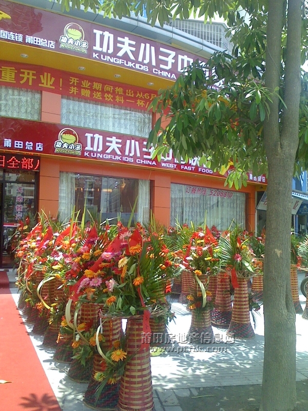 IMG0626111002.jpg