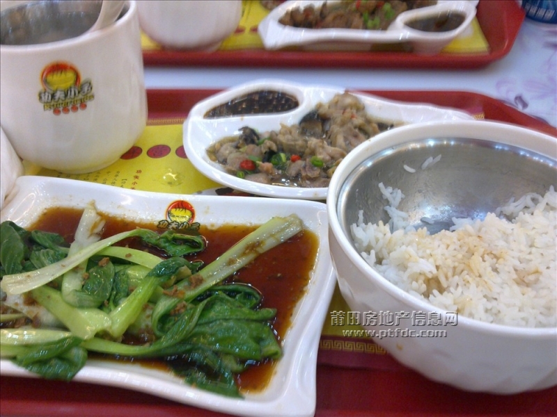 201107051253.jpg