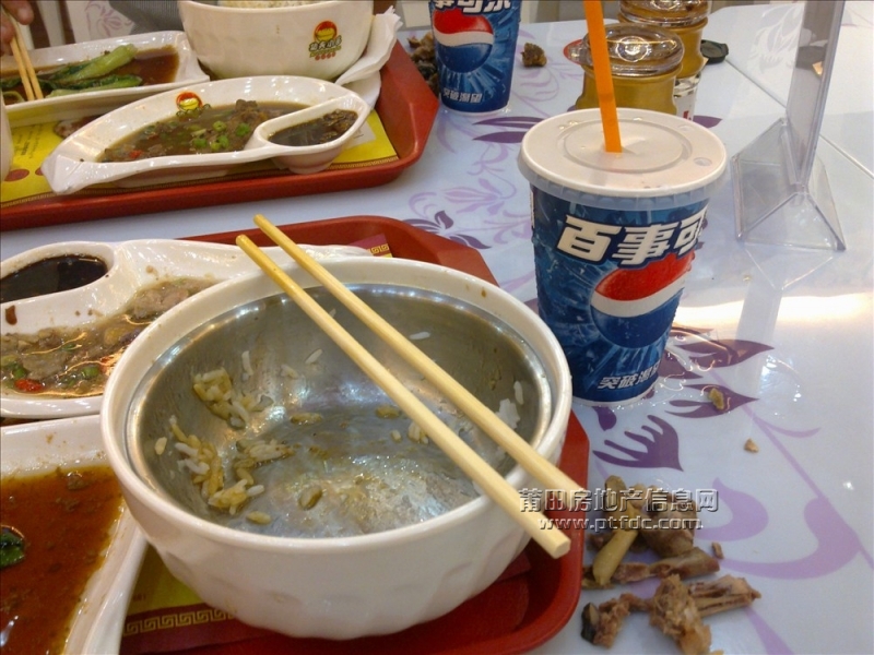 201107051254.jpg